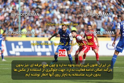 2086028, لیگ برتر فوتبال ایران، Persian Gulf Cup، Week 27، Second Leg، 2023/04/23، Tehran، Azadi Stadium، Persepolis 1 - 0 Esteghlal