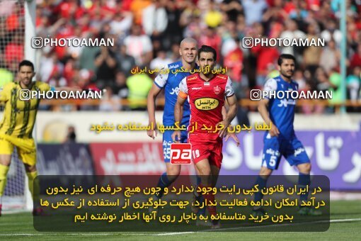 2086032, لیگ برتر فوتبال ایران، Persian Gulf Cup، Week 27، Second Leg، 2023/04/23، Tehran، Azadi Stadium، Persepolis 1 - 0 Esteghlal