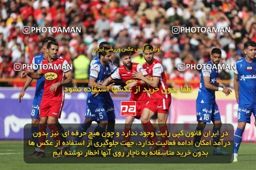 2086033, لیگ برتر فوتبال ایران، Persian Gulf Cup، Week 27، Second Leg، 2023/04/23، Tehran، Azadi Stadium، Persepolis 1 - 0 Esteghlal