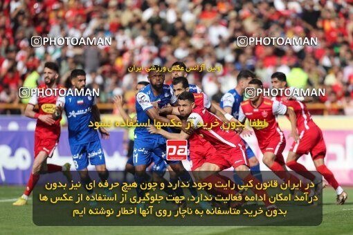 2086034, لیگ برتر فوتبال ایران، Persian Gulf Cup، Week 27، Second Leg، 2023/04/23، Tehran، Azadi Stadium، Persepolis 1 - 0 Esteghlal