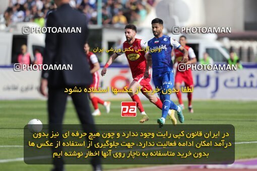 2086039, لیگ برتر فوتبال ایران، Persian Gulf Cup، Week 27، Second Leg، 2023/04/23، Tehran، Azadi Stadium، Persepolis 1 - 0 Esteghlal