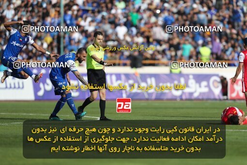 2086041, لیگ برتر فوتبال ایران، Persian Gulf Cup، Week 27، Second Leg، 2023/04/23، Tehran، Azadi Stadium، Persepolis 1 - 0 Esteghlal