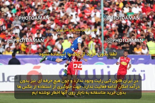 2086043, لیگ برتر فوتبال ایران، Persian Gulf Cup، Week 27، Second Leg، 2023/04/23، Tehran، Azadi Stadium، Persepolis 1 - 0 Esteghlal