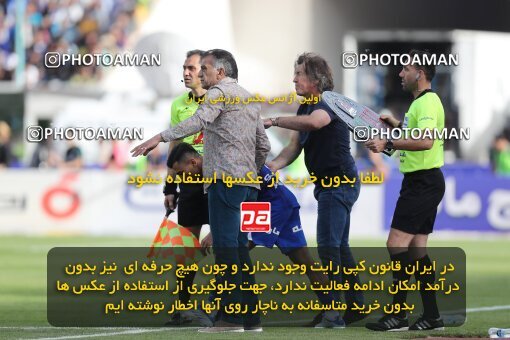2086048, لیگ برتر فوتبال ایران، Persian Gulf Cup، Week 27، Second Leg، 2023/04/23، Tehran، Azadi Stadium، Persepolis 1 - 0 Esteghlal