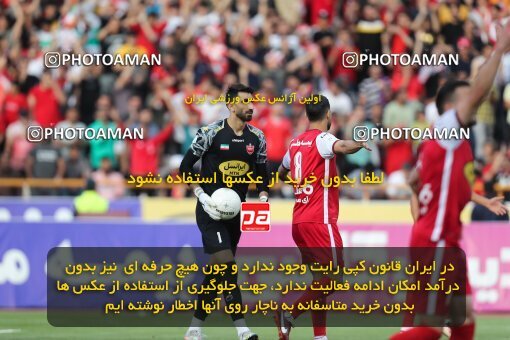 2086052, لیگ برتر فوتبال ایران، Persian Gulf Cup، Week 27، Second Leg، 2023/04/23، Tehran، Azadi Stadium، Persepolis 1 - 0 Esteghlal