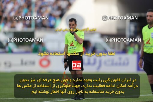 2086056, لیگ برتر فوتبال ایران، Persian Gulf Cup، Week 27، Second Leg، 2023/04/23، Tehran، Azadi Stadium، Persepolis 1 - 0 Esteghlal