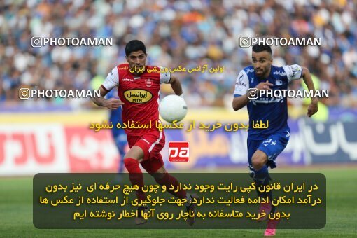 2086057, لیگ برتر فوتبال ایران، Persian Gulf Cup، Week 27، Second Leg، 2023/04/23، Tehran، Azadi Stadium، Persepolis 1 - 0 Esteghlal