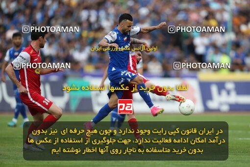 2086059, لیگ برتر فوتبال ایران، Persian Gulf Cup، Week 27، Second Leg، 2023/04/23، Tehran، Azadi Stadium، Persepolis 1 - 0 Esteghlal
