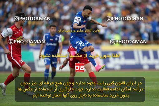 2086060, لیگ برتر فوتبال ایران، Persian Gulf Cup، Week 27، Second Leg، 2023/04/23، Tehran، Azadi Stadium، Persepolis 1 - 0 Esteghlal