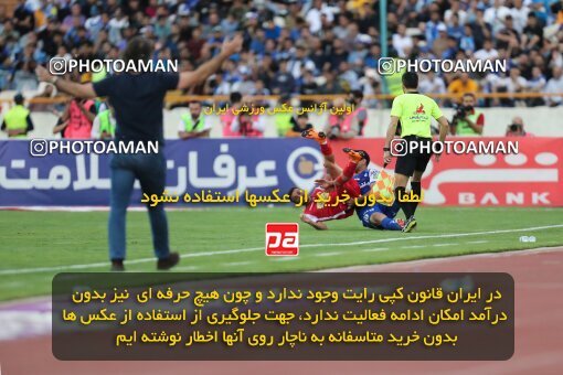 2086064, لیگ برتر فوتبال ایران، Persian Gulf Cup، Week 27، Second Leg، 2023/04/23، Tehran، Azadi Stadium، Persepolis 1 - 0 Esteghlal