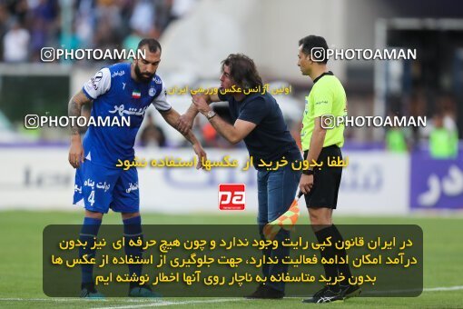 2086067, لیگ برتر فوتبال ایران، Persian Gulf Cup، Week 27، Second Leg، 2023/04/23، Tehran، Azadi Stadium، Persepolis 1 - 0 Esteghlal