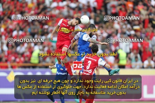 2086072, لیگ برتر فوتبال ایران، Persian Gulf Cup، Week 27، Second Leg، 2023/04/23، Tehran، Azadi Stadium، Persepolis 1 - 0 Esteghlal