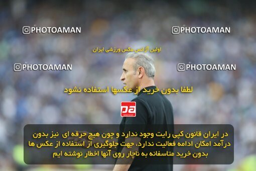 2086073, لیگ برتر فوتبال ایران، Persian Gulf Cup، Week 27، Second Leg، 2023/04/23، Tehran، Azadi Stadium، Persepolis 1 - 0 Esteghlal