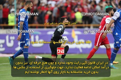 2086080, لیگ برتر فوتبال ایران، Persian Gulf Cup، Week 27، Second Leg، 2023/04/23، Tehran، Azadi Stadium، Persepolis 1 - 0 Esteghlal