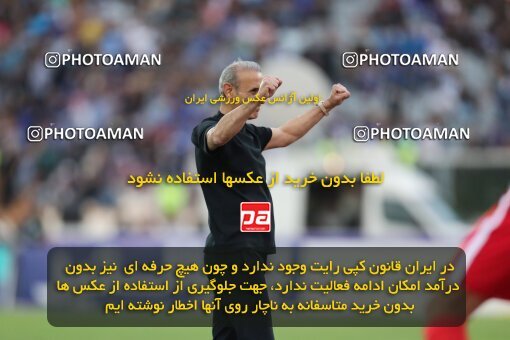 2086081, لیگ برتر فوتبال ایران، Persian Gulf Cup، Week 27، Second Leg، 2023/04/23، Tehran، Azadi Stadium، Persepolis 1 - 0 Esteghlal