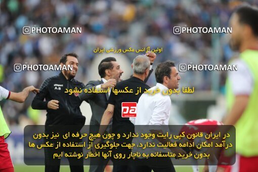 2086082, لیگ برتر فوتبال ایران، Persian Gulf Cup، Week 27، Second Leg، 2023/04/23، Tehran، Azadi Stadium، Persepolis 1 - 0 Esteghlal