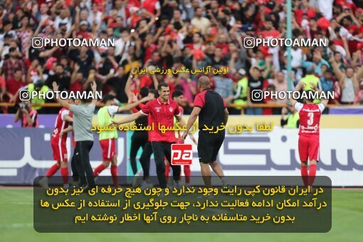 2086086, لیگ برتر فوتبال ایران، Persian Gulf Cup، Week 27، Second Leg، 2023/04/23، Tehran، Azadi Stadium، Persepolis 1 - 0 Esteghlal