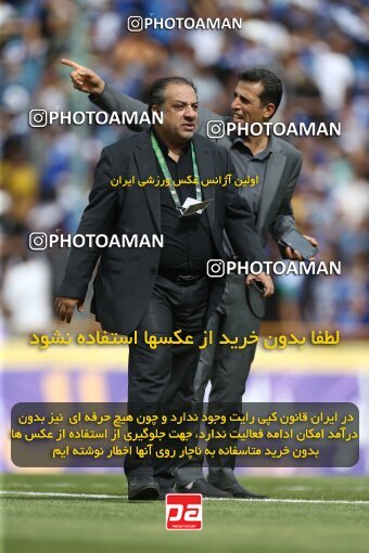 2041244, لیگ برتر فوتبال ایران، Persian Gulf Cup، Week 27، Second Leg، 2023/04/23، Tehran، Azadi Stadium، Persepolis 1 - 0 Esteghlal