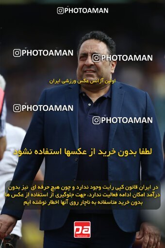 2041248, لیگ برتر فوتبال ایران، Persian Gulf Cup، Week 27، Second Leg، 2023/04/23، Tehran، Azadi Stadium، Persepolis 1 - 0 Esteghlal