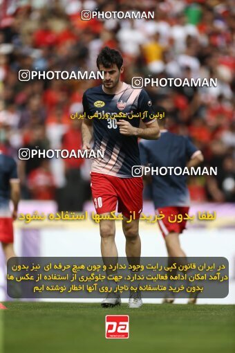 2041251, لیگ برتر فوتبال ایران، Persian Gulf Cup، Week 27، Second Leg، 2023/04/23، Tehran، Azadi Stadium، Persepolis 1 - 0 Esteghlal