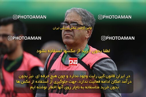 2041265, لیگ برتر فوتبال ایران، Persian Gulf Cup، Week 27، Second Leg، 2023/04/23، Tehran، Azadi Stadium، Persepolis 1 - 0 Esteghlal