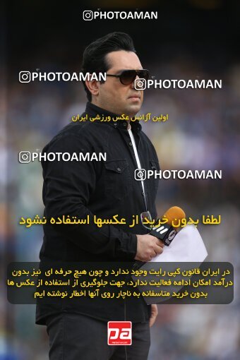 2041268, لیگ برتر فوتبال ایران، Persian Gulf Cup، Week 27، Second Leg، 2023/04/23، Tehran، Azadi Stadium، Persepolis 1 - 0 Esteghlal