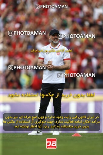 2041269, لیگ برتر فوتبال ایران، Persian Gulf Cup، Week 27، Second Leg، 2023/04/23، Tehran، Azadi Stadium، Persepolis 1 - 0 Esteghlal