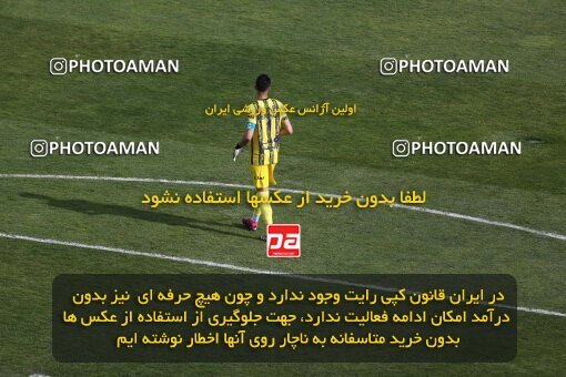 2041294, لیگ برتر فوتبال ایران، Persian Gulf Cup، Week 27، Second Leg، 2023/04/23، Tehran، Azadi Stadium، Persepolis 1 - 0 Esteghlal