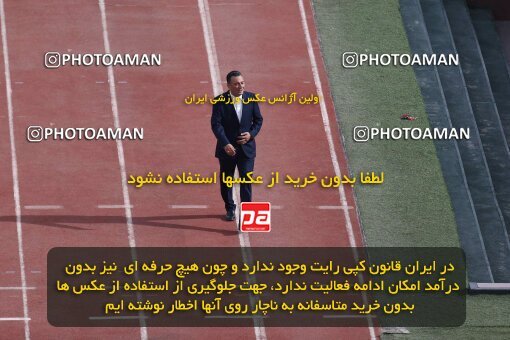 2041295, لیگ برتر فوتبال ایران، Persian Gulf Cup، Week 27، Second Leg، 2023/04/23، Tehran، Azadi Stadium، Persepolis 1 - 0 Esteghlal