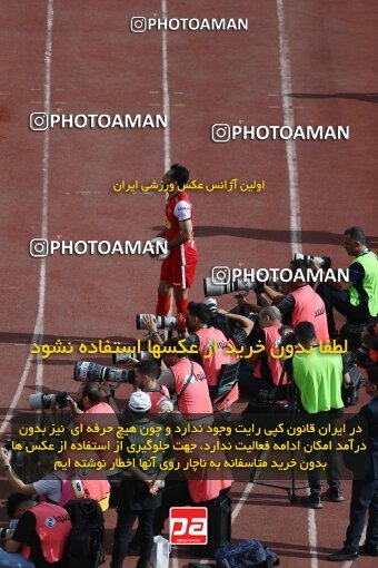 2041302, لیگ برتر فوتبال ایران، Persian Gulf Cup، Week 27، Second Leg، 2023/04/23، Tehran، Azadi Stadium، Persepolis 1 - 0 Esteghlal