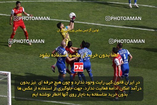 2041303, لیگ برتر فوتبال ایران، Persian Gulf Cup، Week 27، Second Leg، 2023/04/23، Tehran، Azadi Stadium، Persepolis 1 - 0 Esteghlal