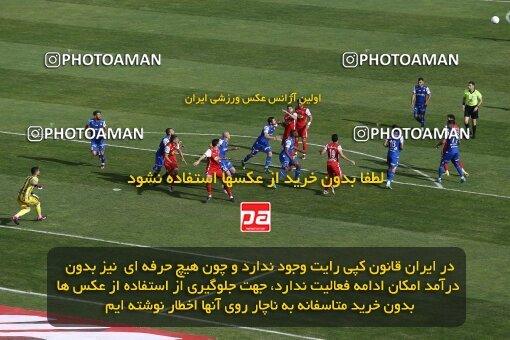 2041319, لیگ برتر فوتبال ایران، Persian Gulf Cup، Week 27، Second Leg، 2023/04/23، Tehran، Azadi Stadium، Persepolis 1 - 0 Esteghlal