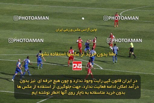 2041320, لیگ برتر فوتبال ایران، Persian Gulf Cup، Week 27، Second Leg، 2023/04/23، Tehran، Azadi Stadium، Persepolis 1 - 0 Esteghlal