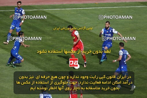 2041322, لیگ برتر فوتبال ایران، Persian Gulf Cup، Week 27، Second Leg، 2023/04/23، Tehran، Azadi Stadium، Persepolis 1 - 0 Esteghlal