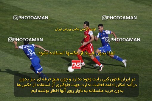 2041325, لیگ برتر فوتبال ایران، Persian Gulf Cup، Week 27، Second Leg، 2023/04/23، Tehran، Azadi Stadium، Persepolis 1 - 0 Esteghlal