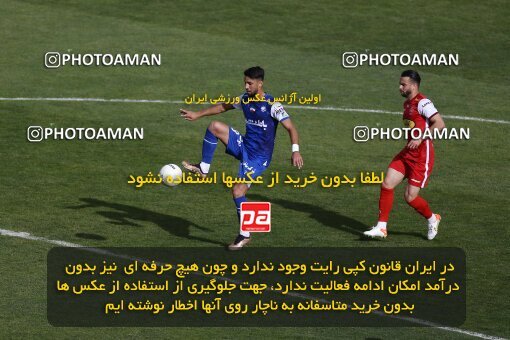 2041328, لیگ برتر فوتبال ایران، Persian Gulf Cup، Week 27، Second Leg، 2023/04/23، Tehran، Azadi Stadium، Persepolis 1 - 0 Esteghlal