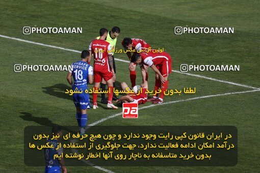 2041331, لیگ برتر فوتبال ایران، Persian Gulf Cup، Week 27، Second Leg، 2023/04/23، Tehran، Azadi Stadium، Persepolis 1 - 0 Esteghlal