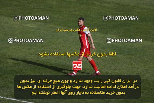 2041335, لیگ برتر فوتبال ایران، Persian Gulf Cup، Week 27، Second Leg، 2023/04/23، Tehran، Azadi Stadium، Persepolis 1 - 0 Esteghlal
