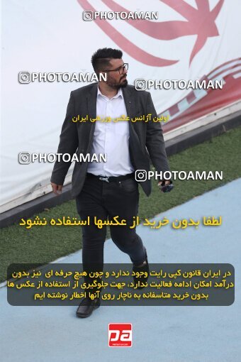 2041337, لیگ برتر فوتبال ایران، Persian Gulf Cup، Week 27، Second Leg، 2023/04/23، Tehran، Azadi Stadium، Persepolis 1 - 0 Esteghlal