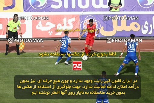 2041338, لیگ برتر فوتبال ایران، Persian Gulf Cup، Week 27، Second Leg، 2023/04/23، Tehran، Azadi Stadium، Persepolis 1 - 0 Esteghlal