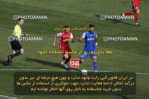 2041339, لیگ برتر فوتبال ایران، Persian Gulf Cup، Week 27، Second Leg، 2023/04/23، Tehran، Azadi Stadium، Persepolis 1 - 0 Esteghlal