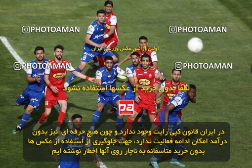 2041348, لیگ برتر فوتبال ایران، Persian Gulf Cup، Week 27، Second Leg، 2023/04/23، Tehran، Azadi Stadium، Persepolis 1 - 0 Esteghlal