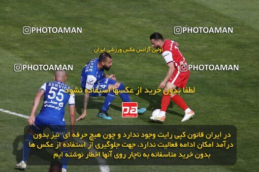 2041350, لیگ برتر فوتبال ایران، Persian Gulf Cup، Week 27، Second Leg، 2023/04/23، Tehran، Azadi Stadium، Persepolis 1 - 0 Esteghlal
