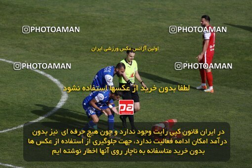 2041352, لیگ برتر فوتبال ایران، Persian Gulf Cup، Week 27، Second Leg، 2023/04/23، Tehran، Azadi Stadium، Persepolis 1 - 0 Esteghlal