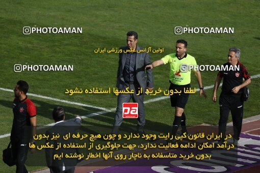 2041353, لیگ برتر فوتبال ایران، Persian Gulf Cup، Week 27، Second Leg، 2023/04/23، Tehran، Azadi Stadium، Persepolis 1 - 0 Esteghlal