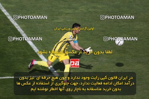 2041359, لیگ برتر فوتبال ایران، Persian Gulf Cup، Week 27، Second Leg، 2023/04/23، Tehran، Azadi Stadium، Persepolis 1 - 0 Esteghlal
