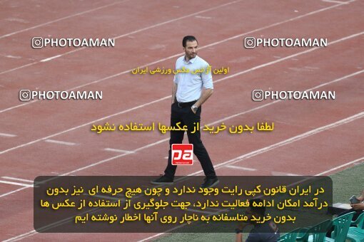 2041365, لیگ برتر فوتبال ایران، Persian Gulf Cup، Week 27، Second Leg، 2023/04/23، Tehran، Azadi Stadium، Persepolis 1 - 0 Esteghlal
