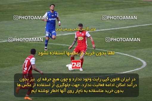 2041369, لیگ برتر فوتبال ایران، Persian Gulf Cup، Week 27، Second Leg، 2023/04/23، Tehran، Azadi Stadium، Persepolis 1 - 0 Esteghlal