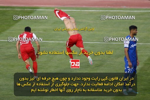 2041376, لیگ برتر فوتبال ایران، Persian Gulf Cup، Week 27، Second Leg، 2023/04/23، Tehran، Azadi Stadium، Persepolis 1 - 0 Esteghlal