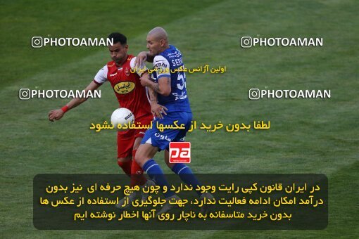 2041380, لیگ برتر فوتبال ایران، Persian Gulf Cup، Week 27، Second Leg، 2023/04/23، Tehran، Azadi Stadium، Persepolis 1 - 0 Esteghlal